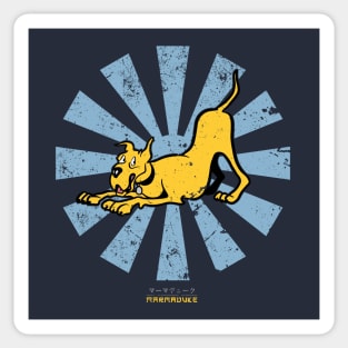 Marmaduke Retro Japanese Sticker